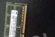 4GB Оперативная память DDR3 для ноутбука в городе Кемерово, фото 1, Кемеровская область