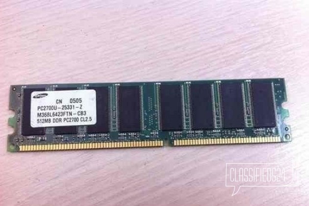 Оперативная память 512Mb DDR1 PC-2700 (333) в городе Казань, фото 2, Модули памяти