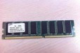 Оперативная память 512Mb DDR1 PC-2700 (333) в городе Казань, фото 2, телефон продавца: +7 (927) 452-36-15