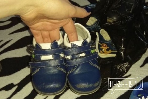 Обувь в городе Прохладный, фото 3, Обувь для мальчиков