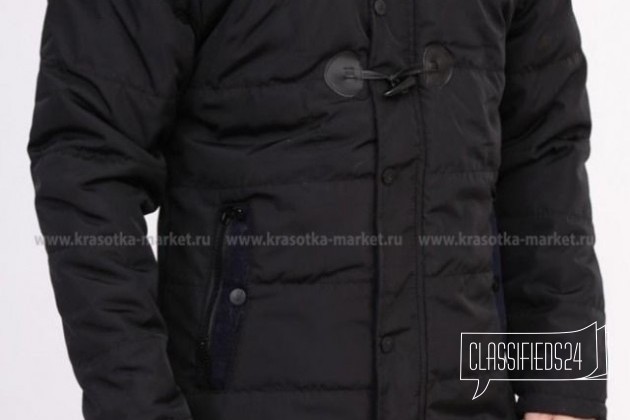 Весенняя куртка в городе Аткарск, фото 1, телефон продавца: +7 (967) 803-40-85