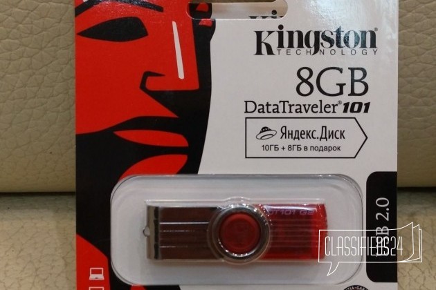 Флэшка USB красная Kingston 8GB DataTraveler 101 в городе Москва, фото 1, телефон продавца: +7 (964) 762-37-63