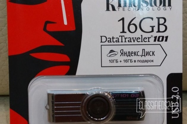 Флэшка USB красная Kingston 8GB DataTraveler 101 в городе Москва, фото 3, Карты памяти