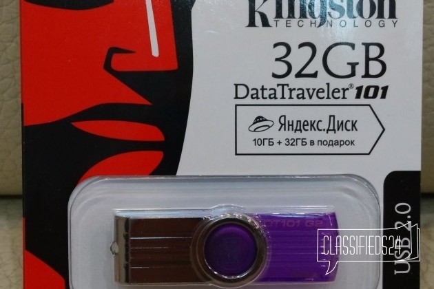 Флэшка USB красная Kingston 8GB DataTraveler 101 в городе Москва, фото 4, Московская область