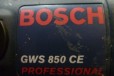 Ушм bosch GWS 850 CE в городе Иркутск, фото 1, Иркутская область