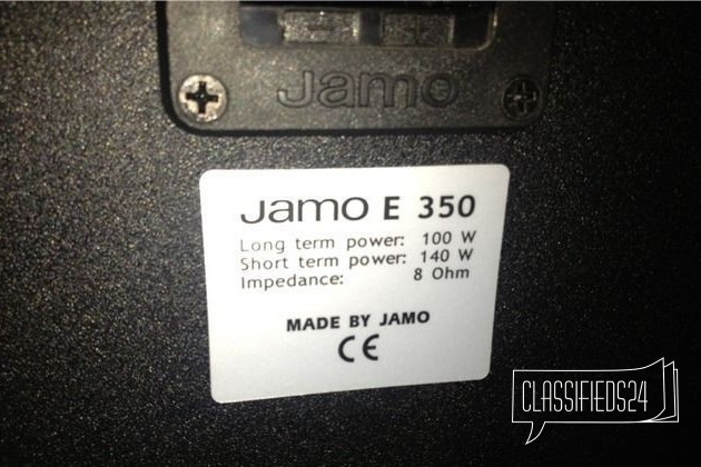 Для ценителей качественного звука jamo e350 в городе Каменск-Шахтинский, фото 3, телефон продавца: +7 (909) 422-42-43