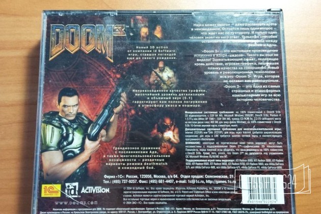 Диск DooM 3 в городе Екатеринбург, фото 2, телефон продавца: +7 (908) 915-66-02