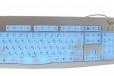 Клавиатура с подсветкой Gembird KB-9848L-R в городе Лениногорск, фото 1, Татарстан
