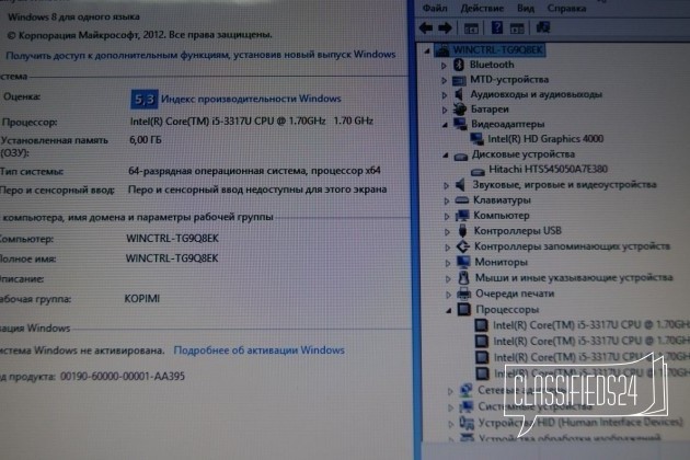 HP Envy Sleekbook i5/6144Mb/500Gb/Win8 гарантия в городе Омск, фото 2, Омская область
