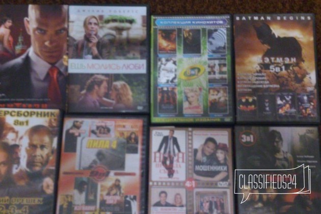 DVD фильмы, 30 рублей диск(торг) в городе Старый Оскол, фото 2, телефон продавца: +7 (904) 532-08-06