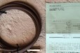 Accuphase Super Refined Cable SL-10G (2RCA) в городе Екатеринбург, фото 1, Свердловская область