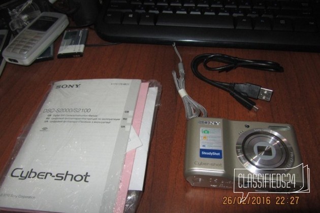 Sony Cyber-Shot DSC-S2000 в городе Черкесск, фото 5, телефон продавца: +7 (928) 394-64-74