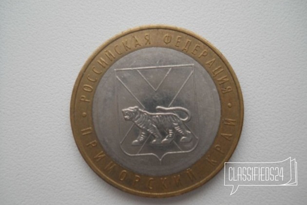 Обмен бм монет в городе Мурманск, фото 3, Монеты