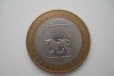 Обмен бм монет в городе Мурманск, фото 3, стоимость: 0 руб.