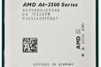 Продам проц AMD A6-3500 и мать в городе Анапа, фото 1, Краснодарский край