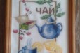 Вышивка Чай в городе Красноярск, фото 1, Красноярский край