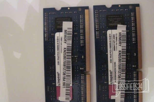 Память для ноутбука DDR3 2x2Gb в городе Барнаул, фото 1, стоимость: 1 100 руб.