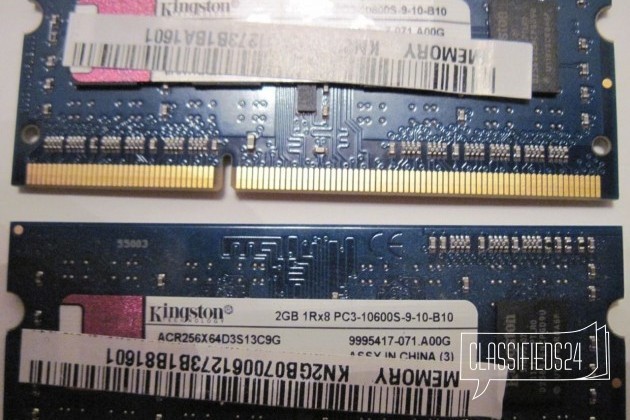 Память для ноутбука DDR3 2x2Gb в городе Барнаул, фото 2, Модули памяти