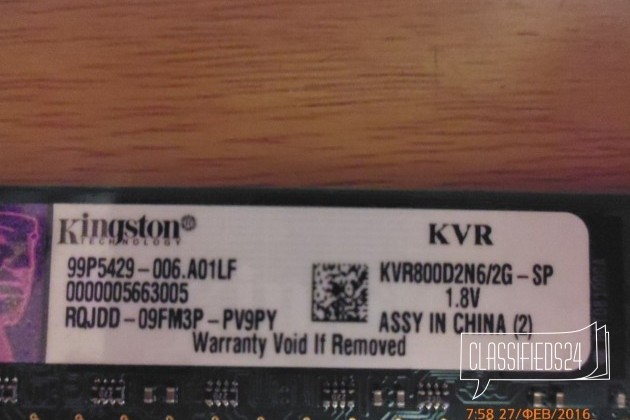 Оперативная память Kingston KVR800D2N6/2G-SP 2Gb в городе Славгород, фото 2, Модули памяти
