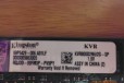 Оперативная память Kingston KVR800D2N6/2G-SP 2Gb в городе Славгород, фото 2, телефон продавца: +7 (960) 956-58-63