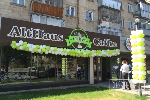 Продам Кофейню, Бар, Пекарню в Бердске в городе Новосибирск, фото 2, Новосибирская область