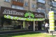 Продам Кофейню, Бар, Пекарню в Бердске в городе Новосибирск, фото 2, телефон продавца: +7 (913) 917-24-41