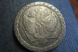 Монета 1 руб 1771 г в городе Самара, фото 1, Самарская область