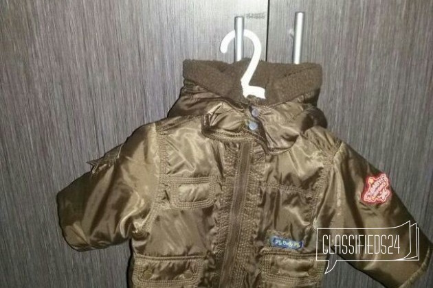 Куртка Новая в городе Абакан, фото 1, стоимость: 600 руб.