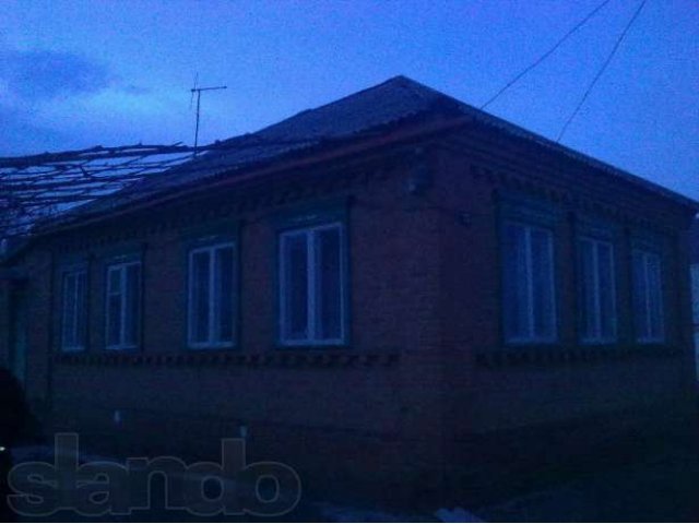 Купить Дом В Пролетарске Ростовской
