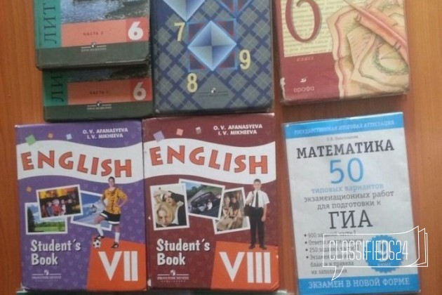 Школьные учебники в городе Петрозаводск, фото 3, стоимость: 40 руб.