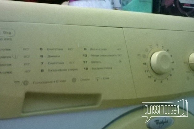 Продам стиральную машину Whirlpool в городе Екатеринбург, фото 2, Стиральные машины