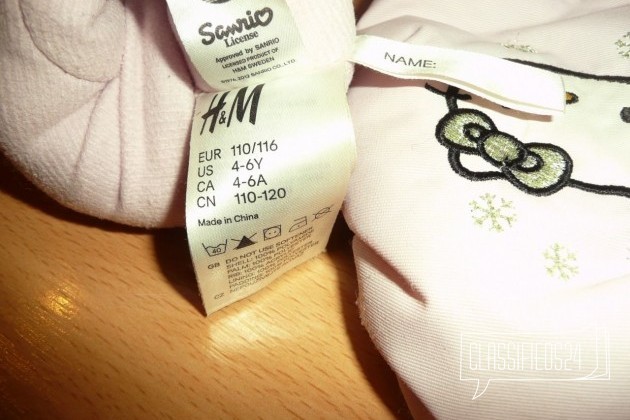 Варежки Hello Kitty HM 4-6 лет в городе Волгоград, фото 3, стоимость: 200 руб.