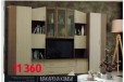 Продам стенку Макарена (Доставка бесплатная) в городе Ленинск-Кузнецкий, фото 2, телефон продавца: +7 (908) 941-99-29
