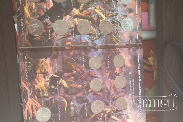 5 и 2 рублевые монеты в городе Набережные Челны, фото 1, телефон продавца: +7 (953) 487-07-77
