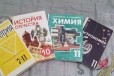 Отдам учебники старших классов в городе Искитим, фото 1, Новосибирская область