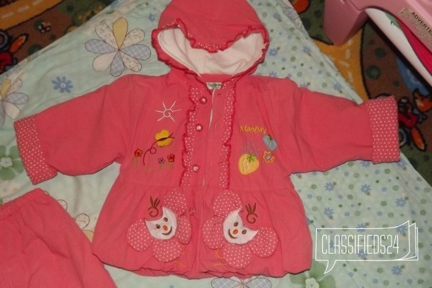 Куртка весна-осень в городе Волгоград, фото 3, стоимость: 300 руб.