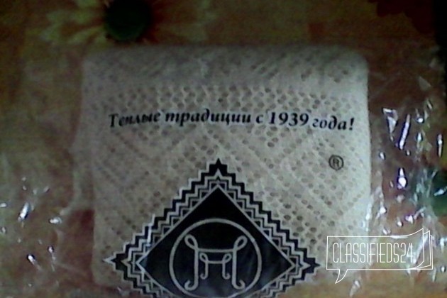 Новый пуховый платок в городе Новоуральск, фото 3, телефон продавца: +7 (908) 632-96-11