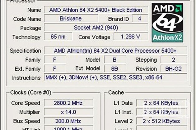 AMD Athlon 64 X2 5400+ 2.8Ghz x 2 (AM2) для пк в городе Уссурийск, фото 2, Процессоры