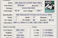 AMD Athlon 64 X2 5400+ 2.8Ghz x 2 (AM2) для пк в городе Уссурийск, фото 2, телефон продавца: +7 (902) 559-04-00