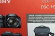 Фотоаппарат Sony DSC-H300 продам в городе Тольятти, фото 4, Зеркальные фотоаппараты