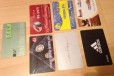Дисконтные карты в городе Москва, фото 2, телефон продавца: +7 (926) 111-23-11