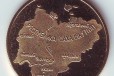 Красивый жетон республики саха в городе Муром, фото 1, Владимирская область