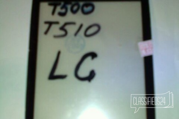 LG T 500 в городе Киров, фото 1, телефон продавца: +7 (922) 668-44-12