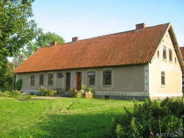 Купить Недвижимость В Калининградской Области Недорого