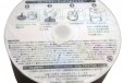 Диск DVD-R Taiyo Yuden Thats White printable Japan в городе Москва, фото 1, Московская область