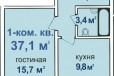 1-к квартира, 37 м², 1/3 эт. в городе Муром, фото 1, Владимирская область