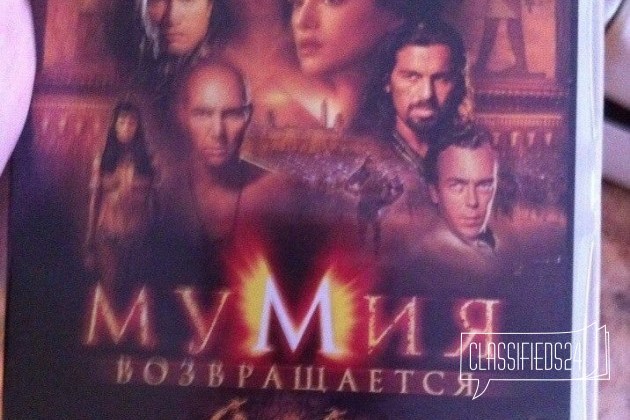 Продам DVD диски в городе Пермь, фото 1, телефон продавца: +7 (906) 889-44-00