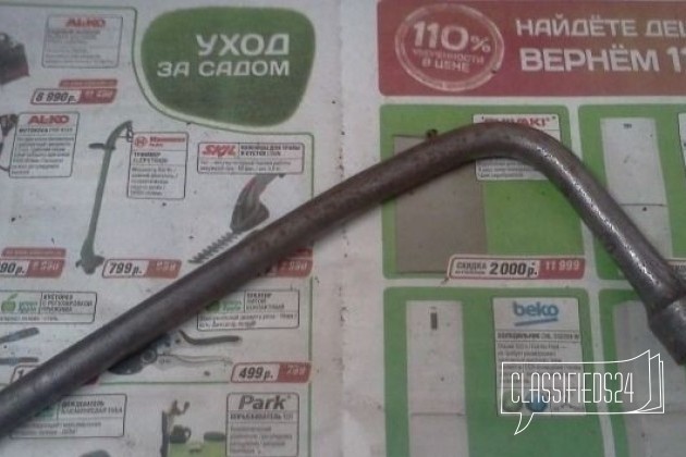 Ключ балонный хорошего качества в городе Ульяновск, фото 1, телефон продавца: +7 (902) 212-11-26