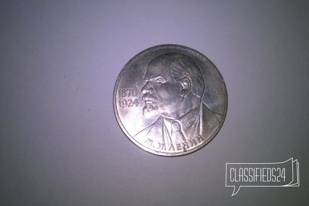 Продам 1 рубль 1985 года в городе Тверь, фото 2, Монеты