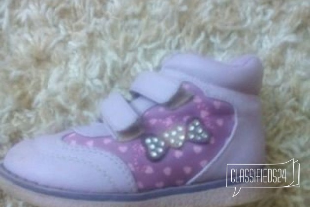 Ботинки на весну, стелька 14 см в городе Шахты, фото 1, Обувь для девочек